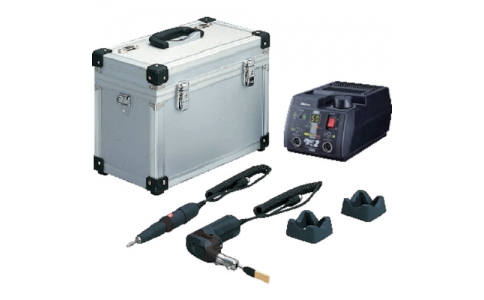 Minimo C9212-小型便攜式組合230V規格