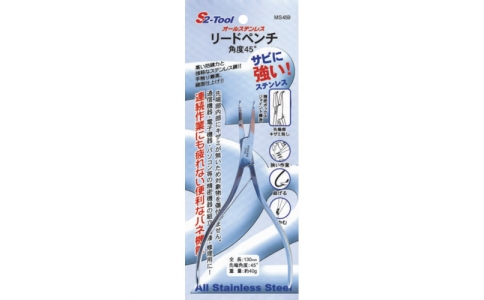 PRO-AUTO 末影工具 MMS459 斯卡格引線鉗子角度45度