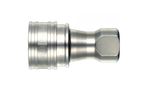 NITTO-KOHKI 日東工器 8S-A SP耦合器型A鋼鐵制丁腈橡膠NBR（SG）