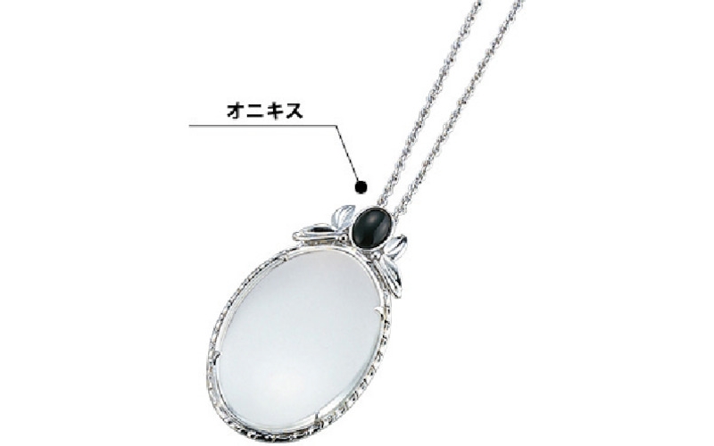 I.L.K 池田 326-S-透鏡掛件放大鏡