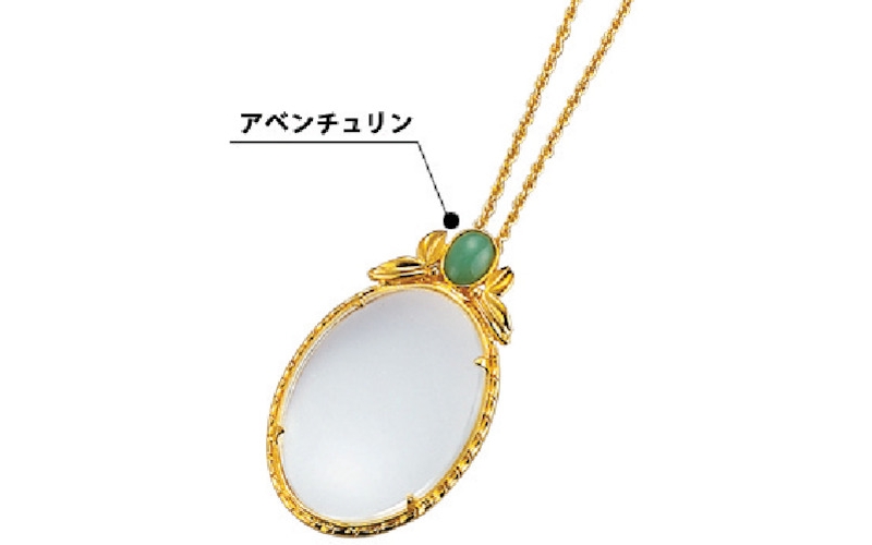 I.L.K 池田 160-A-透鏡塑料框制手持放大鏡