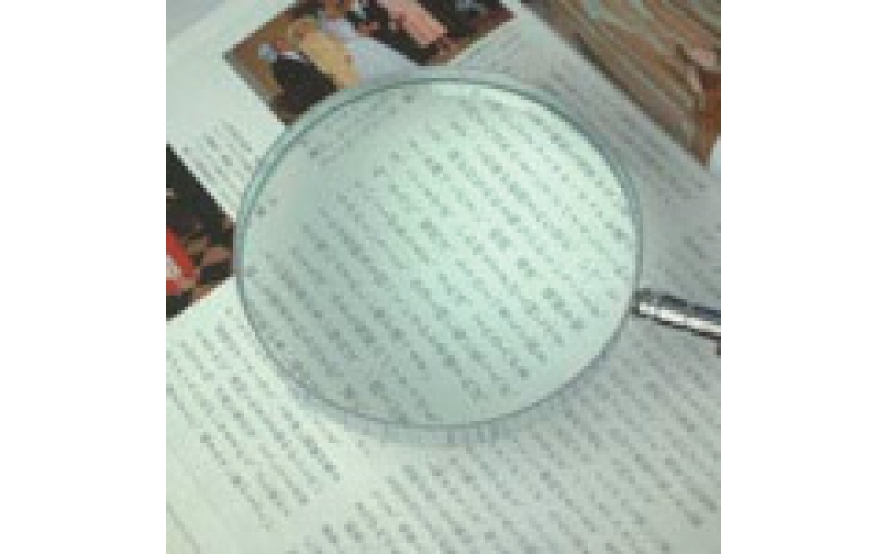 I.L.K 池田 1260-透鏡金框制手持放大鏡