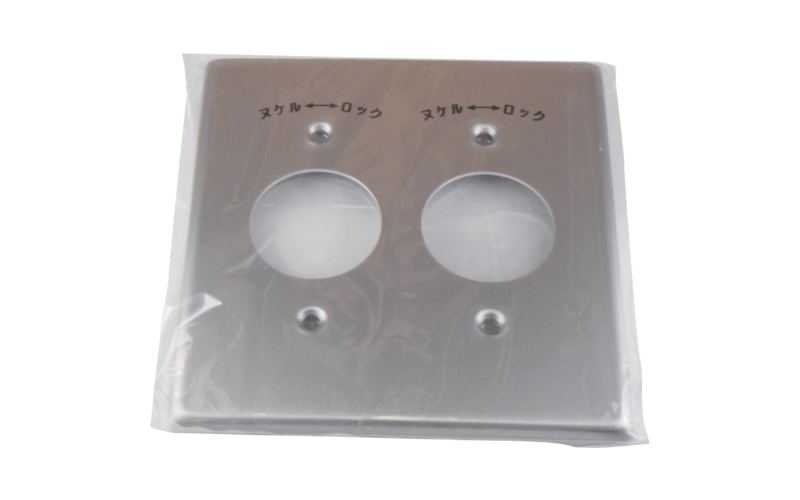 AMERICAN DENKI  美國電機 141-1A 新金預扣小孔2克用