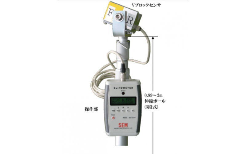 源頭報價 SEM坂本電機  傾斜計  SEC-S011F-P  不需要選擇管道
