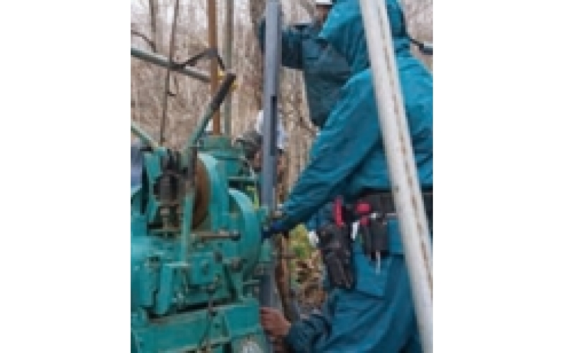 日本一手價格 SEM 坂本電機 測斜儀 Dr.Clip  可測量場地坡度