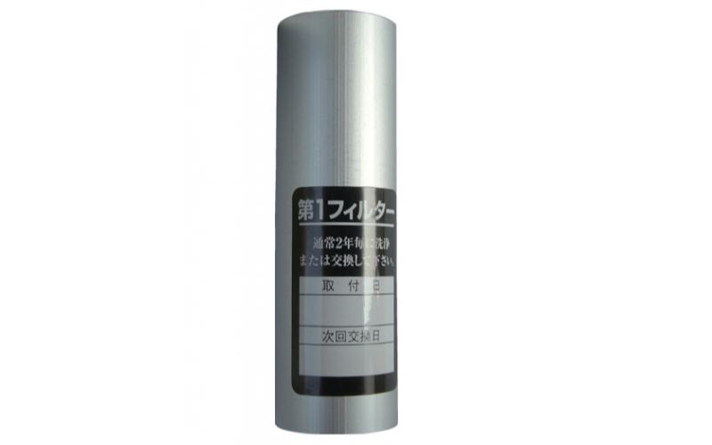 maedauni 前田 干濾器  M-105-2F-5  M-103-1F  不銹鋼制元件