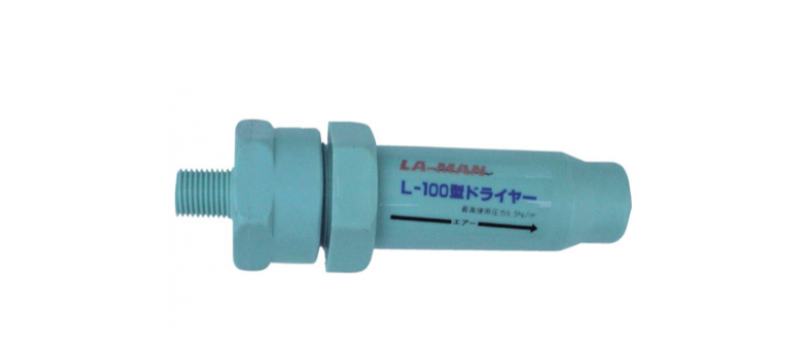 maedauni 前田 過濾器  L-100  L-100-F  一手價格